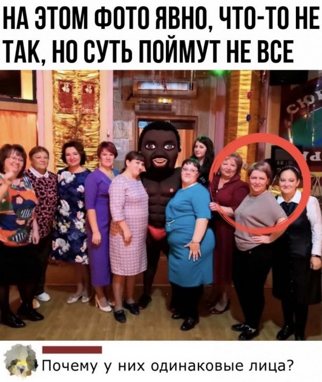 Картинки и мемы 08.10.2021