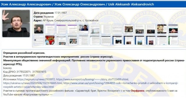 Двойной недружественный ход. В 2021 - 22 году на Украине будет дважды поднята минимальная заработная плата и составит 6700 грн.