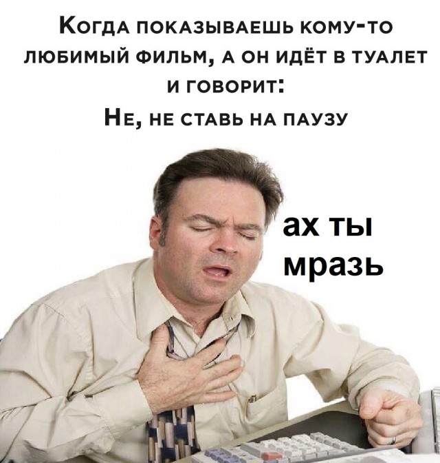 Баяны бабыЯны