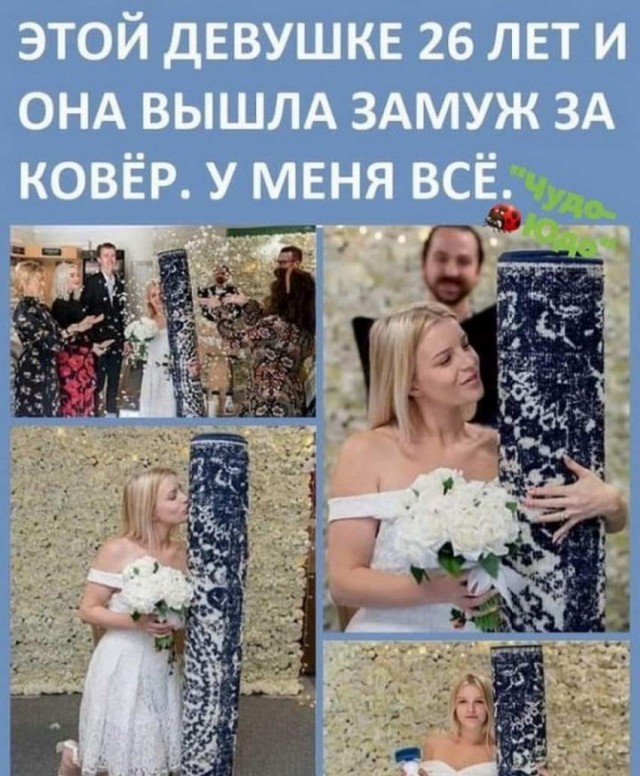 Картинки и мемы для настроения 25.11.2021