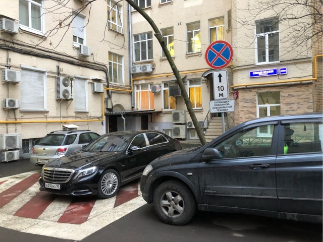Последнее фото