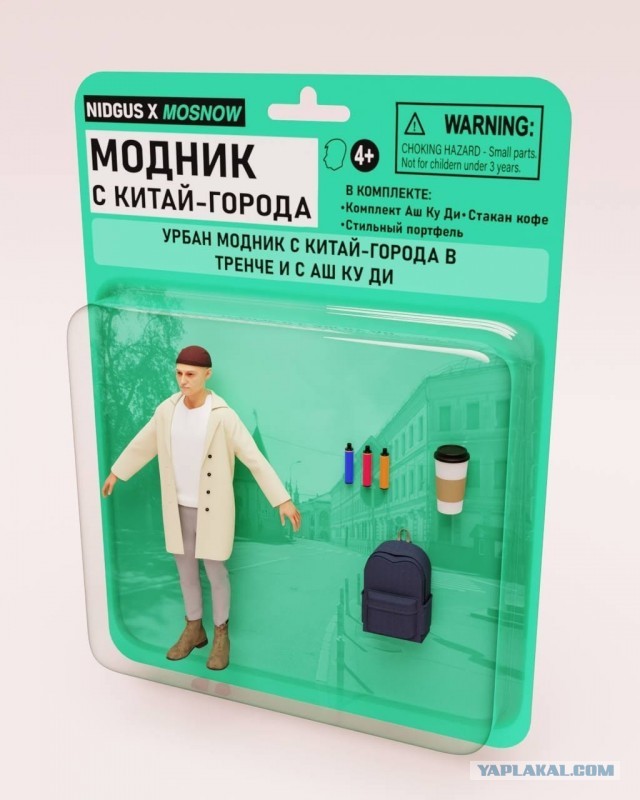 Москвичи в ассортименте