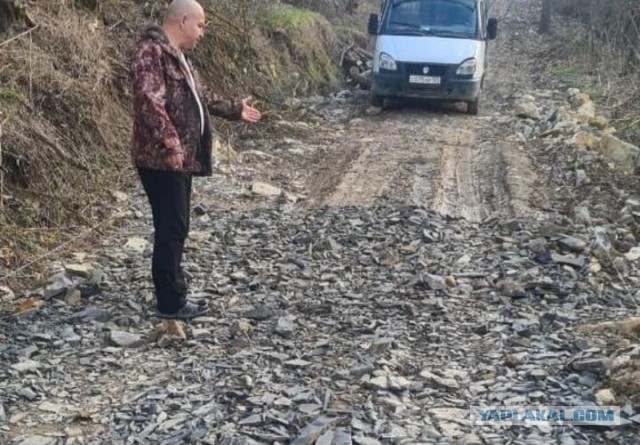 Полицейские Анапы проверяют похитителя камней