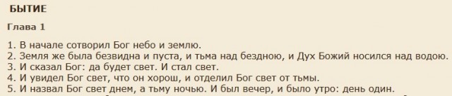Чуток картинок 31.01.22
