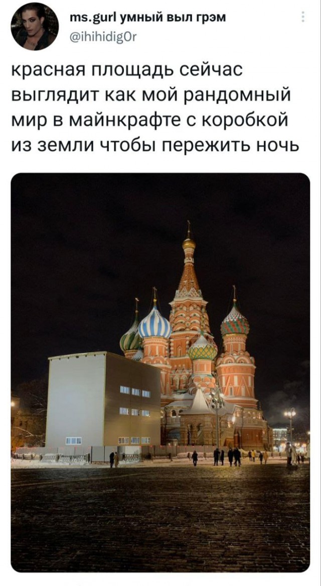 Подборка картинок всяческих 09.02.2022