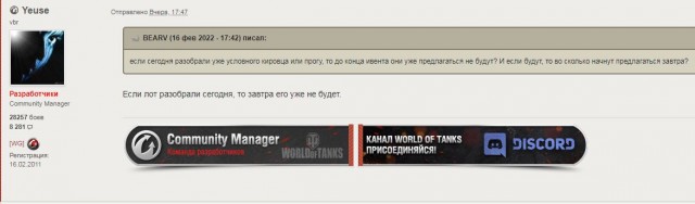 Wargaming 61