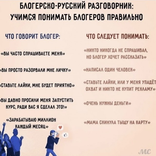 16469931.jpg