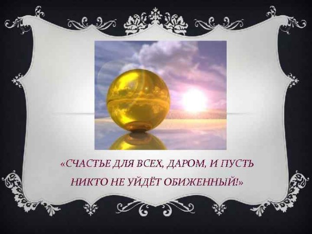 Пандемия. Коронавирус. Россия и мир. Часть 30.