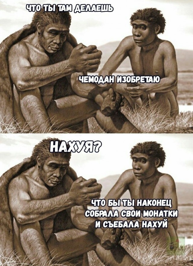 Чернота на среду, дорогие деграданты (облегченная версия)