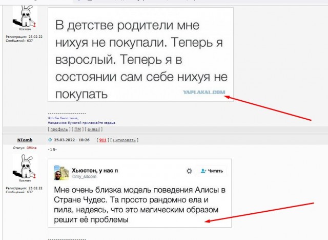 В пятницу чуть-чуть, уж точно можно деграднуть!