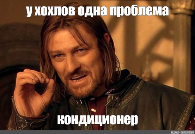 Николаев
