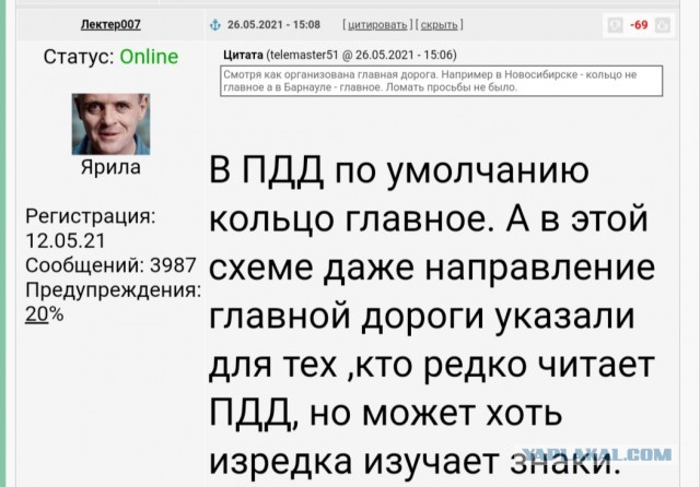 "Ха-ха-ха. Пусть эти лохи в пробке стоят, а я по встречечке поеду!"