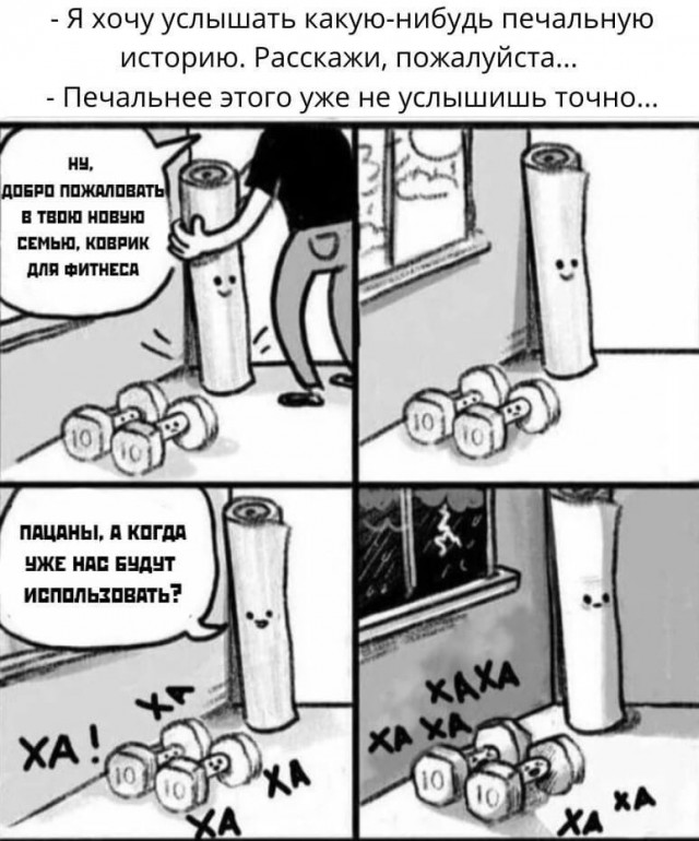 Так себе картинки 07.04.22