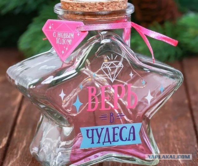 Пандемия. Коронавирус и съехавшие крыши. Россия и мир. Часть 34.