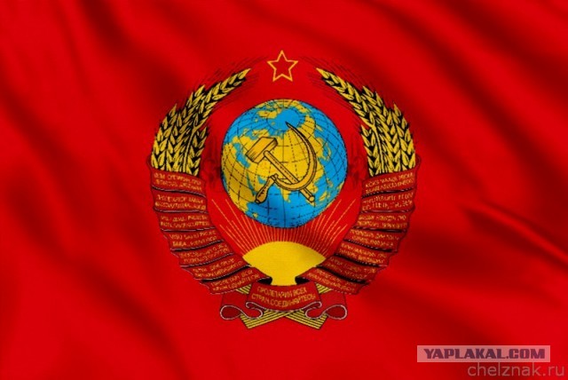 Бессмертный полк - 2022. Париж