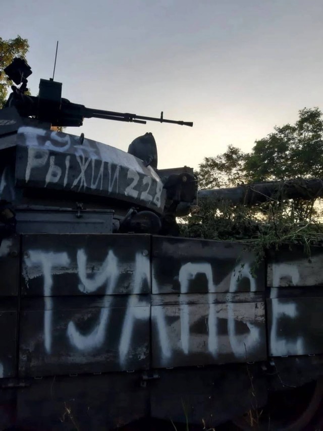 Пантера KF51 против Арматы Т-14