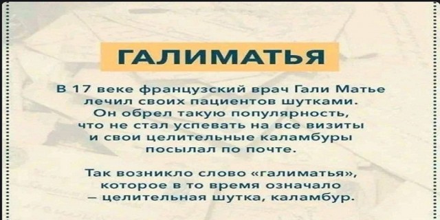 Немного картинок для настроения - 119