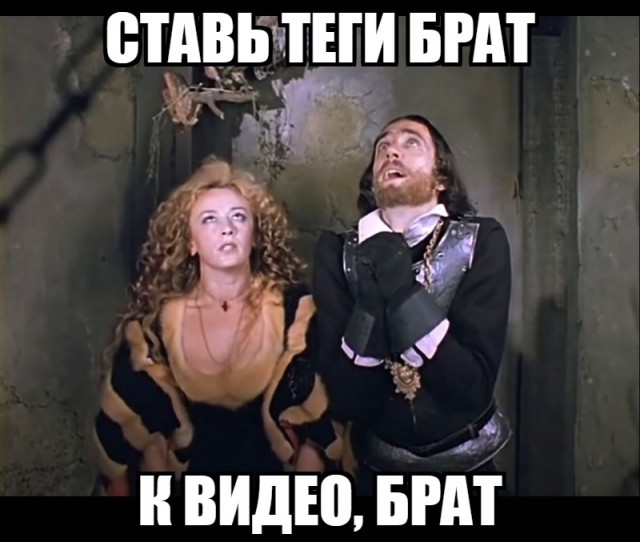 Что у Володи с лицом?