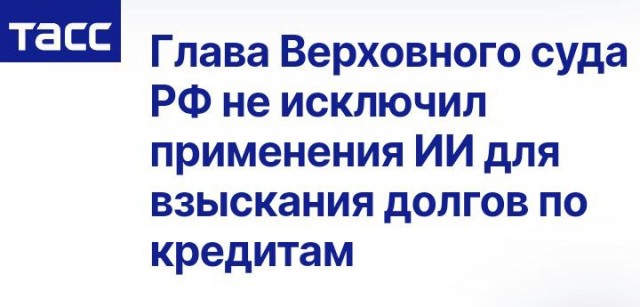 Пандемия съехавших крыш - разновидности болезни. Россия и мир. Часть 42.