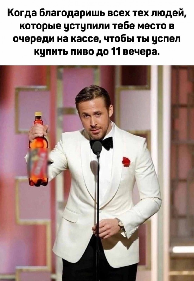 Средненедельная ХНЯ