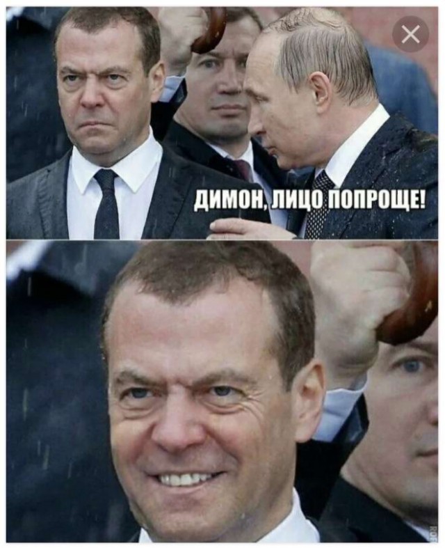 По всей Украине началось