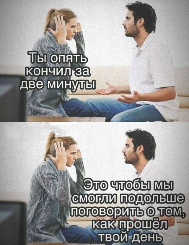 Весёлый полтишок 12.10.22
