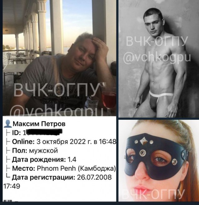 Пандемия съехавших крыш - разновидности болезни. Россия и мир. Часть 44.
