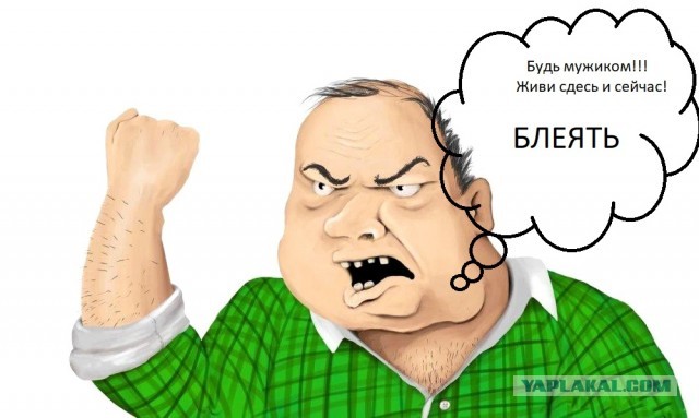 Планы на 2022