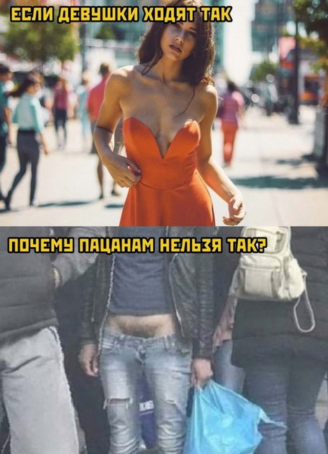 Немного картинок для настроения - 117