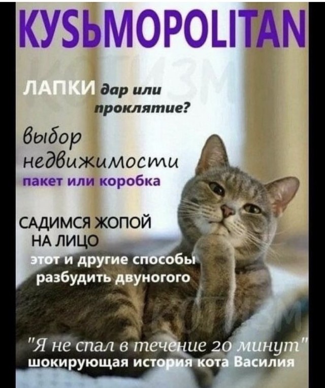 Когда опускаются руки