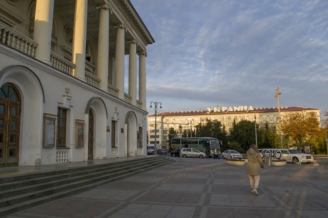 Гора Демерджи и Долина привидений
