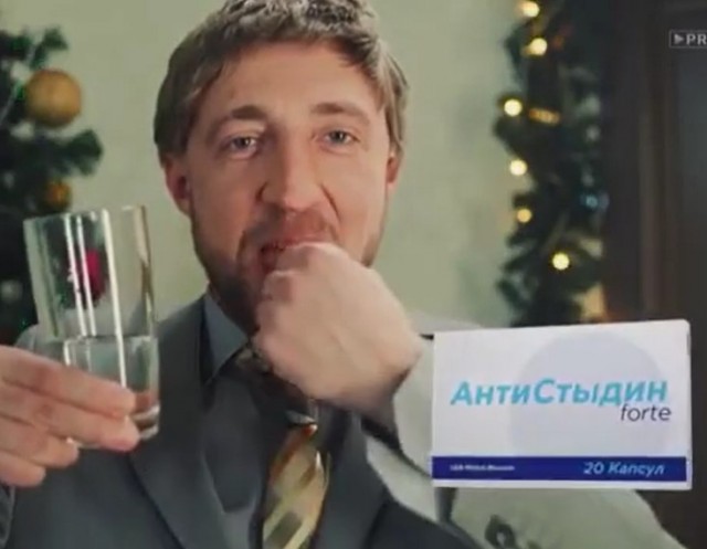В Магнитогорске синебот обосрал весь лифт...