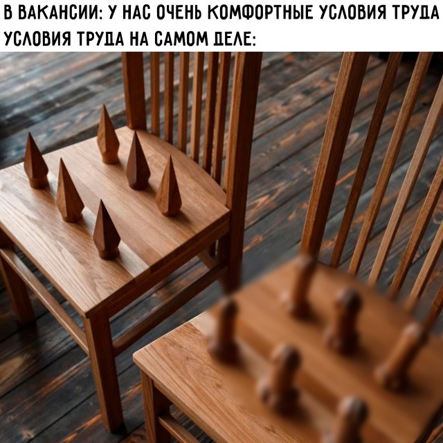 Картинки и мемы для настроения - 015