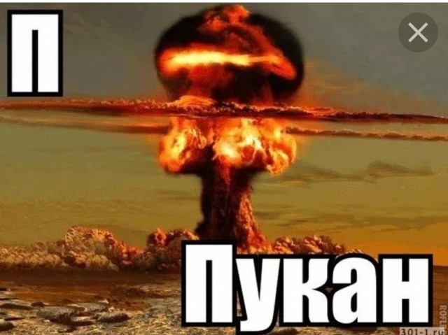 Украинский футболист Малиновский обнял российского игрока Головина