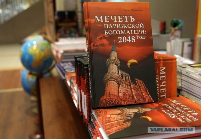 Лондон вечером наши дни