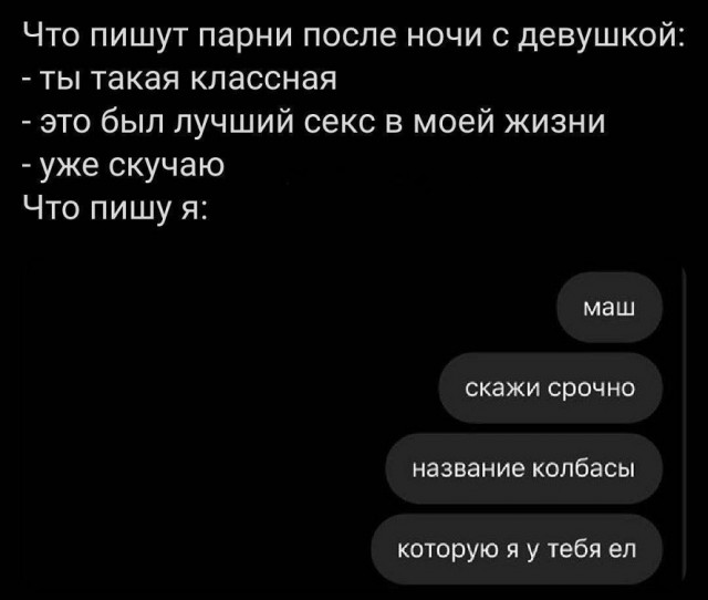 Подборка картинок 1.05.2023