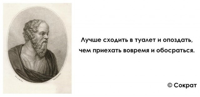 Забавные шутки и картинки из этих ваших интернетов