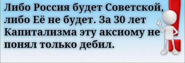 Cообщили о риске нового повышения пенсионного возраста