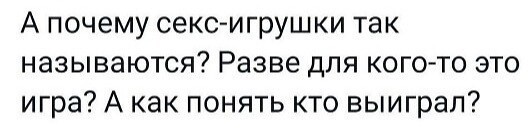 Юмор в картинках и без 26.07.2023