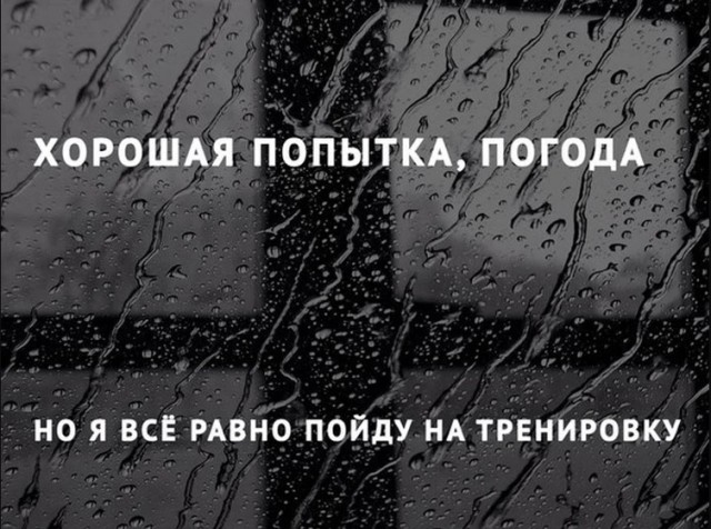 А вы говорите смартфоны...
