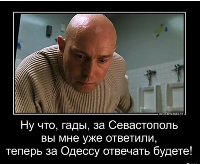 Довтыкался....