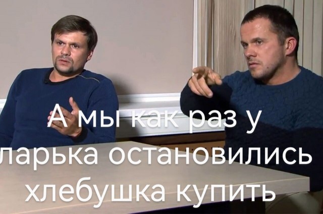 Зерно взорвалось...