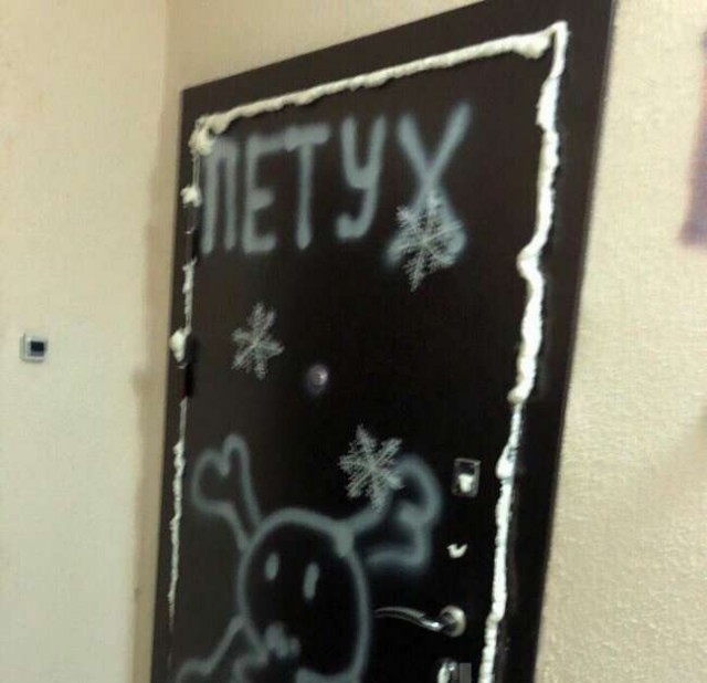 "Беруши" для соседей