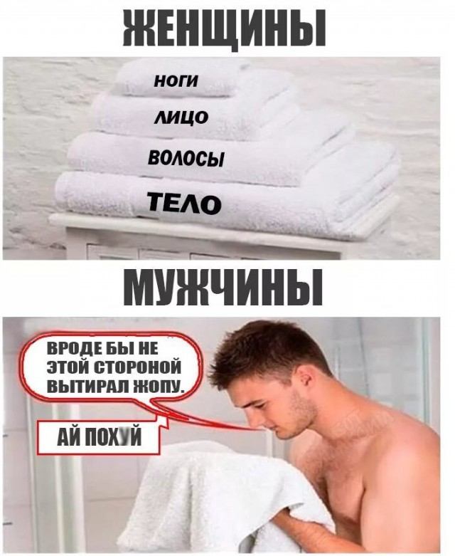 Все верно⁠⁠