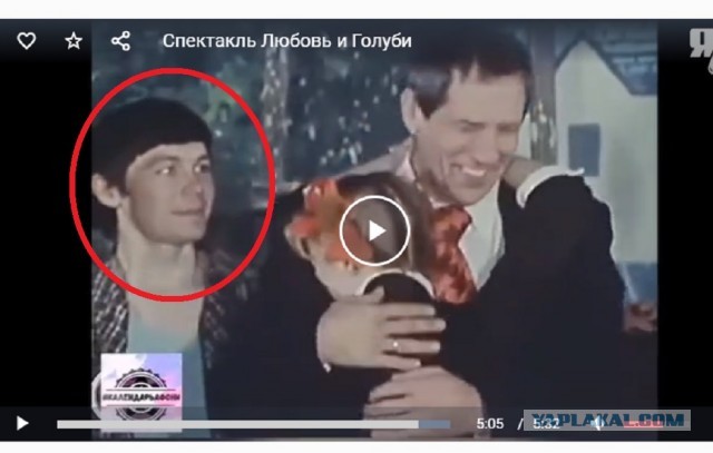 Незадолго до событийной экранизации