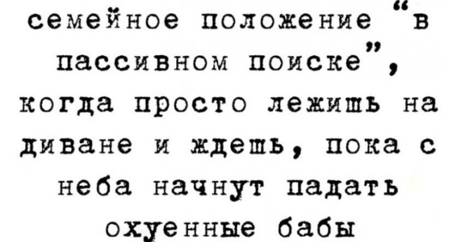 Всего понемногу. От 03.10.23