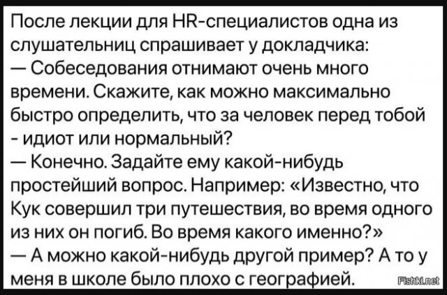Просто картинки из сети