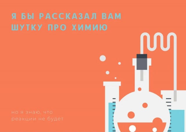Лайфхак для маньяков Питера