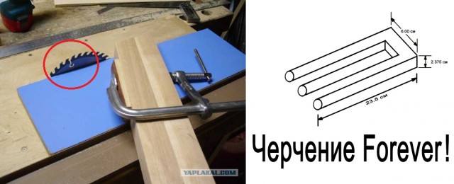 Как я ходил в магазин или стул своими руками