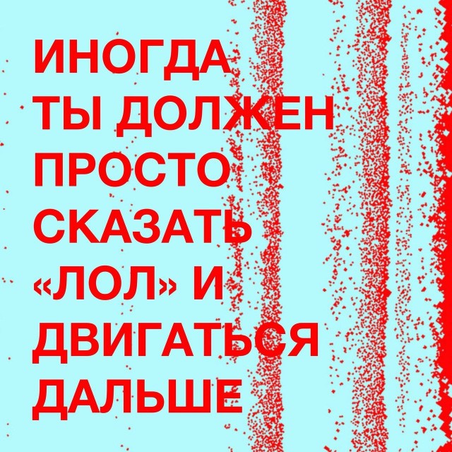 Всего понемногу. От 20.12
